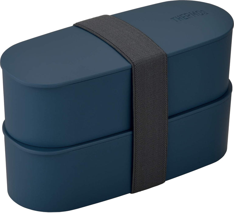 Thermos 2-Tier Fresh Lunch Box 600ml Navy - DJT-600W NVY