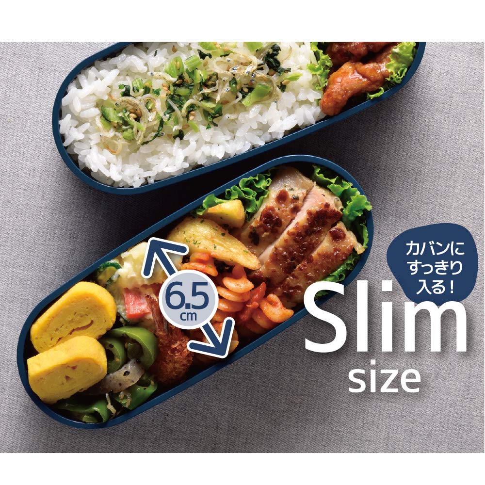 Thermos 2-Tier Fresh Lunch Box 600ml Navy - DJT-600W NVY