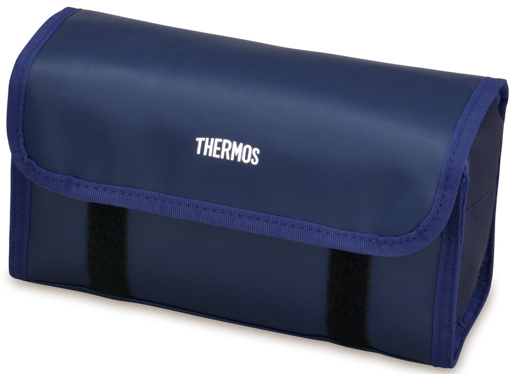 Thermos 2 Tier Fresh Lunch Box 900Ml Navy Blue Djb-905W Nb