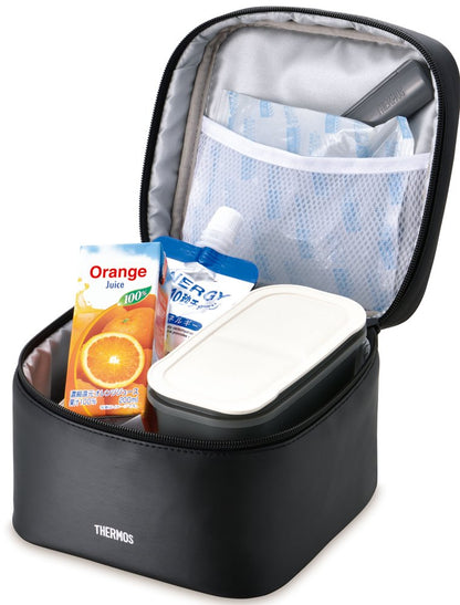 Thermos Large Capacity 2 Tier Fresh Lunch Box Black 1.8L - Djf-1800 Bk