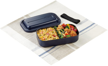 Thermos Navy Aluminum Lunch Box 800ml with Inner Fluorine Coating DAA-800 NVY