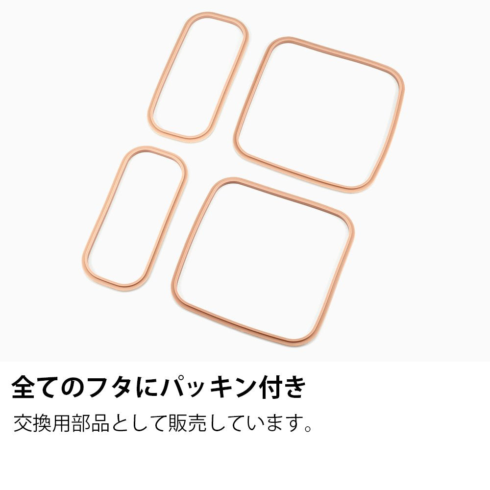 Thermos 2.7L Family Fresh Red Lunch Box Djf-2800 R