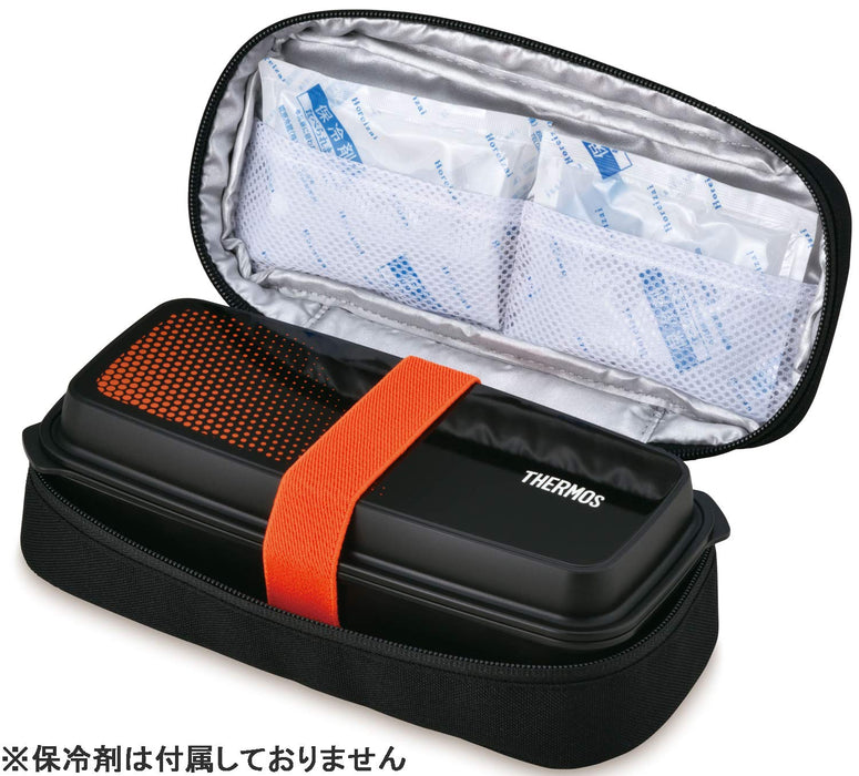 Thermos Fresh 600ml Lunch Box in Black Orange - Djo-600 Bkor