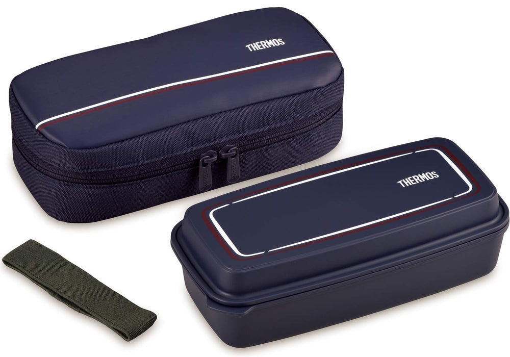 Thermos Fresh 600 毫升海军蓝午餐盒 - 耐用、紧凑、易于清洁