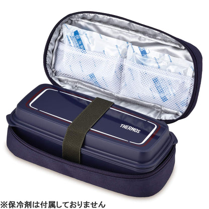 Thermos Fresh 600 ml Navy Lunch Box - Durable Compact Easy to Clean