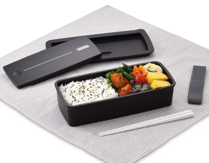 Thermos Fresh Lunch Box Black 700ml Capacity - DJS-700 BK Model