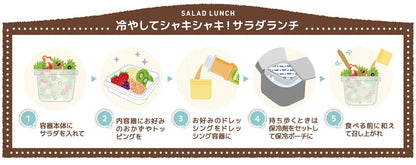 Thermos Insulated Lunch Box 950ml Salad Container in Pink Model Djr-950 P