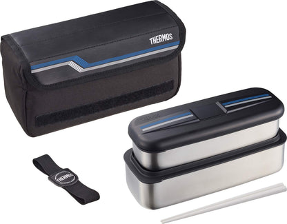 Thermos Fresh Stainless Steel 1100Ml Lunch Box in Line Black