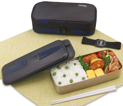 Thermos Black Stainless Steel Lunch Box Fresh 700ml DSD-703 Bk-Pt