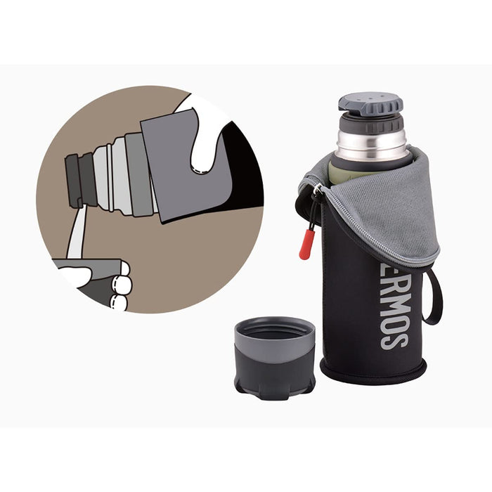 Thermos FFX-501 Mountain Bottle Pouch 500ml Capacity Black