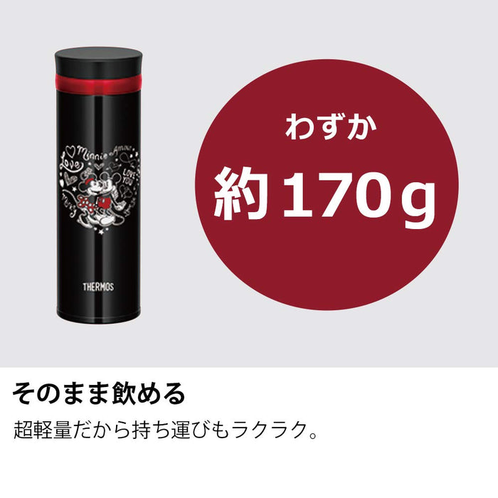 Thermos Disney Mobile Mug 350ml Vacuum Insulated Black & Red Screw Type JNO-352DS BKR