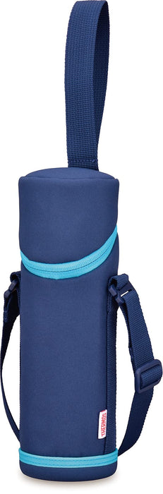 Thermos APG-501 NVY Navy Bottle Pouch with Strap for 450-600ml