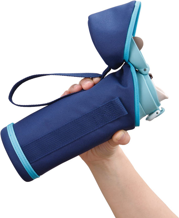 Thermos APG-501 NVY Navy Bottle Pouch with Strap for 450-600ml