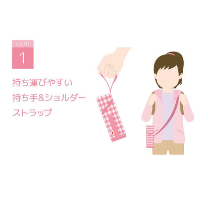 Thermos Pink Check 350-400Ml Bottle Pouch with Strap - APG-350 P-Ch Series