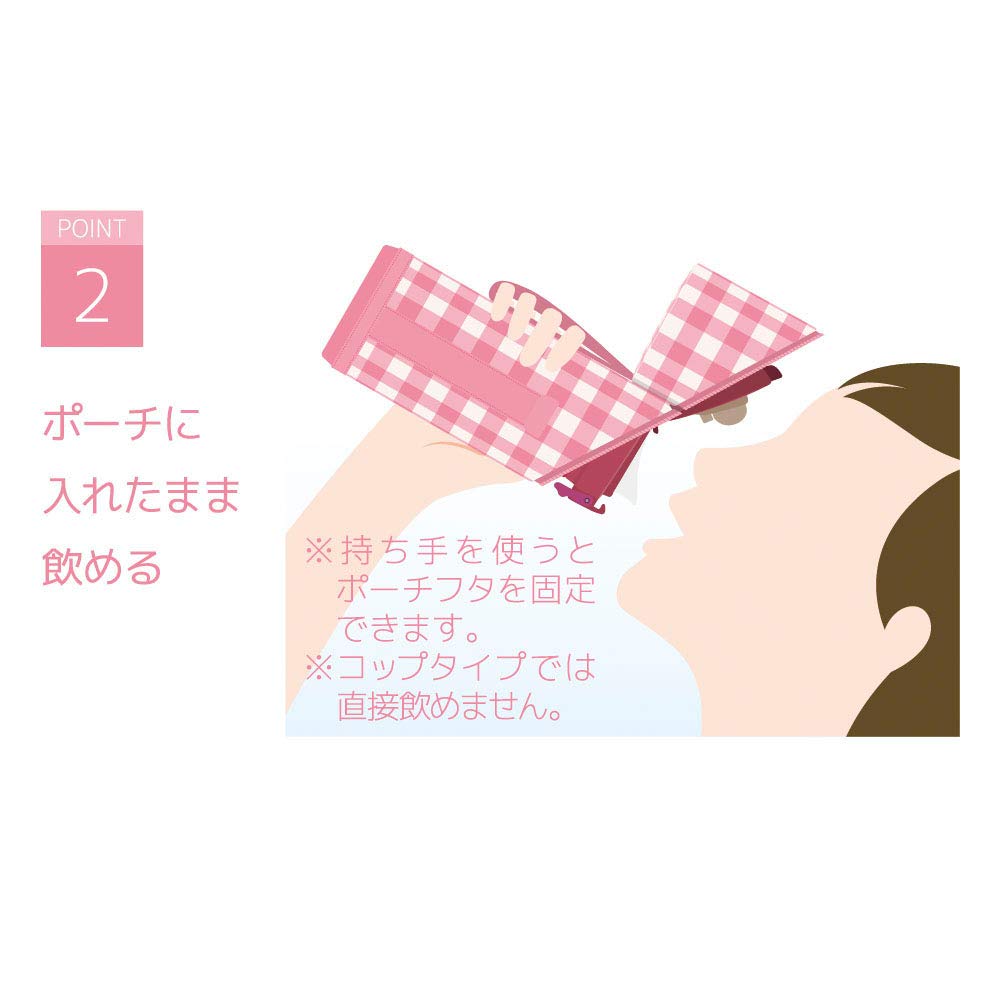 Thermos Pink Check 350-400Ml Bottle Pouch with Strap - APG-350 P-Ch Series