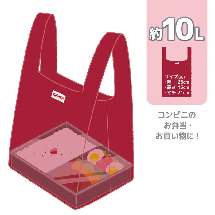Thermos 10L Red R Thermos Rex-010 Pocket Bag