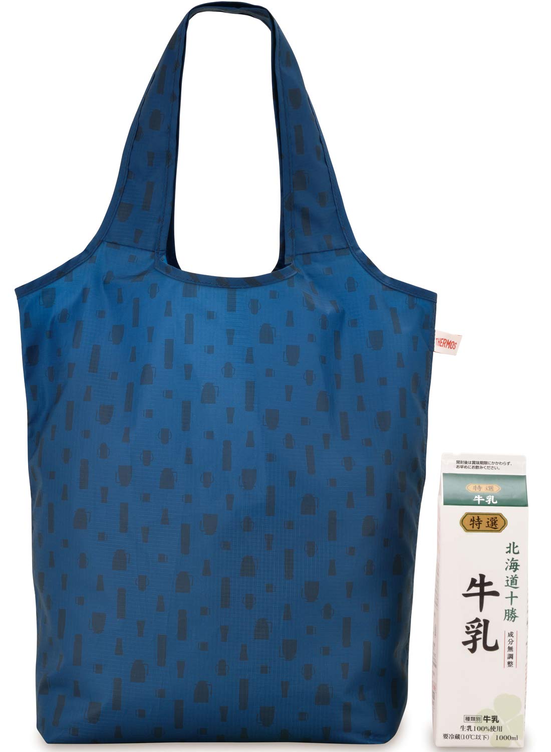 Thermos 18L Navy Rex-018 Nvy Stylish and Compact Pocket Bag