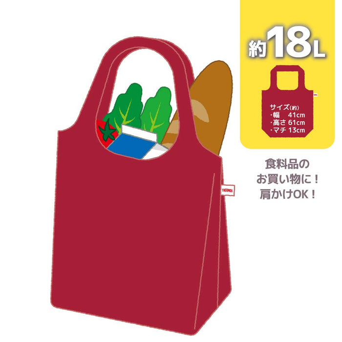 Thermos 18L Red Rex-018 Pocket Bag R Series