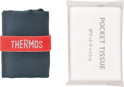 Thermos Rex-023 23L Gray Pocket Bag - Compact Travel Item by Thermos