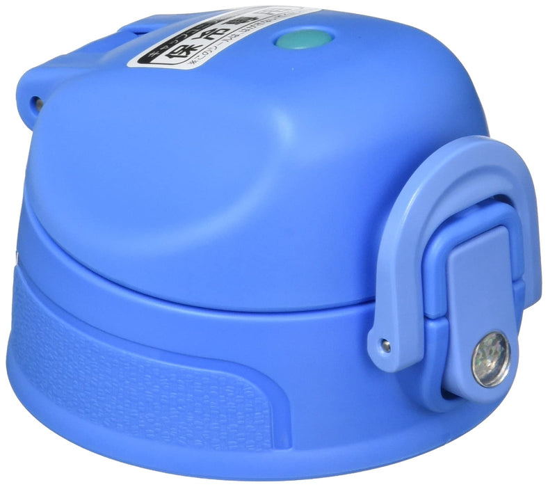 Thermos 蓝色瓶盖替换部件 - 带盖子密封垫圈和蓝色油漆的瓶盖 Fho 装置