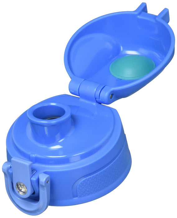 Thermos Blue Cap Replacement Parts - Bottle Fho Unit with Lid Seal Gasket and Blue Paint