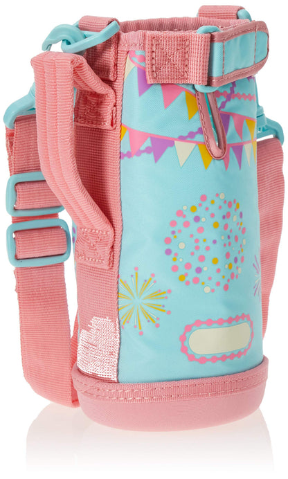 Thermos 2-Way Bottle Replacement Parts Fho-801Wf with Handy Mint Pouch