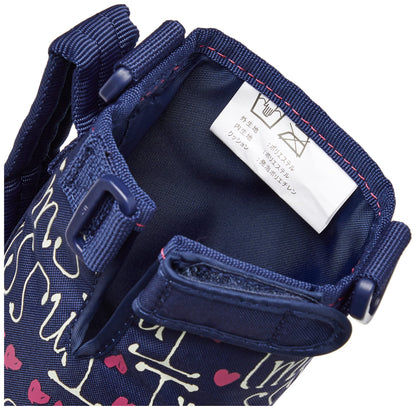 Thermos 2-Way Bottle Replacement Parts with Handy Pouch in Navy Heart Design