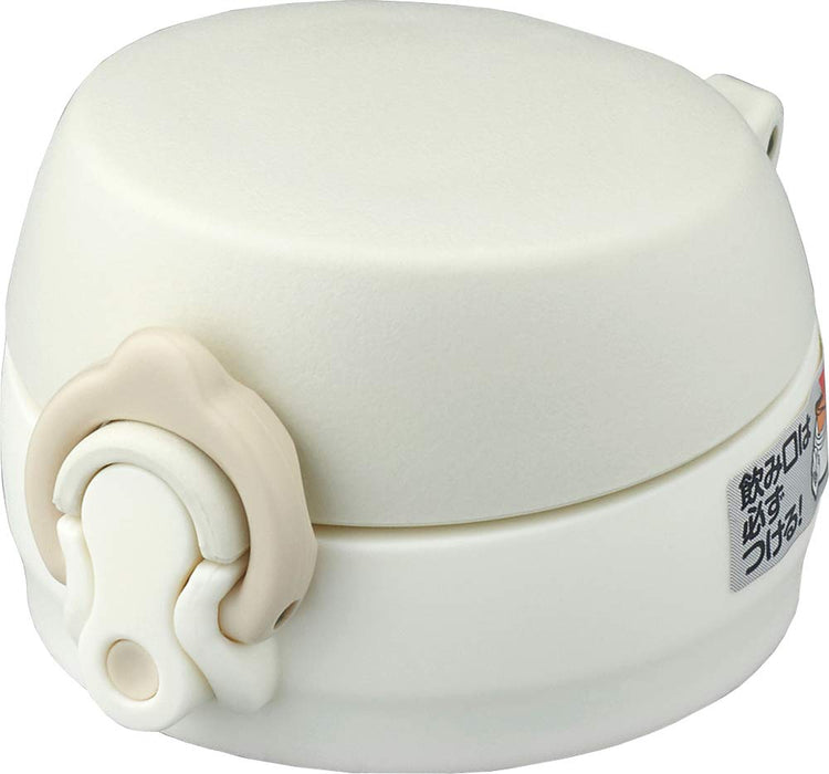Thermos Mobile Mug Replacement Parts- JNL Spout Unit with Mouthpiece Cream White Gasket Set