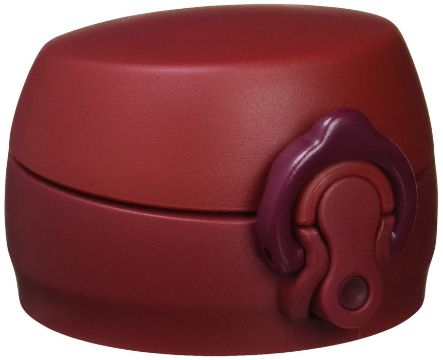Thermos 移動馬克杯 JNL 替換噴嘴裝置，帶吹嘴和墊圈套件金屬紅色
