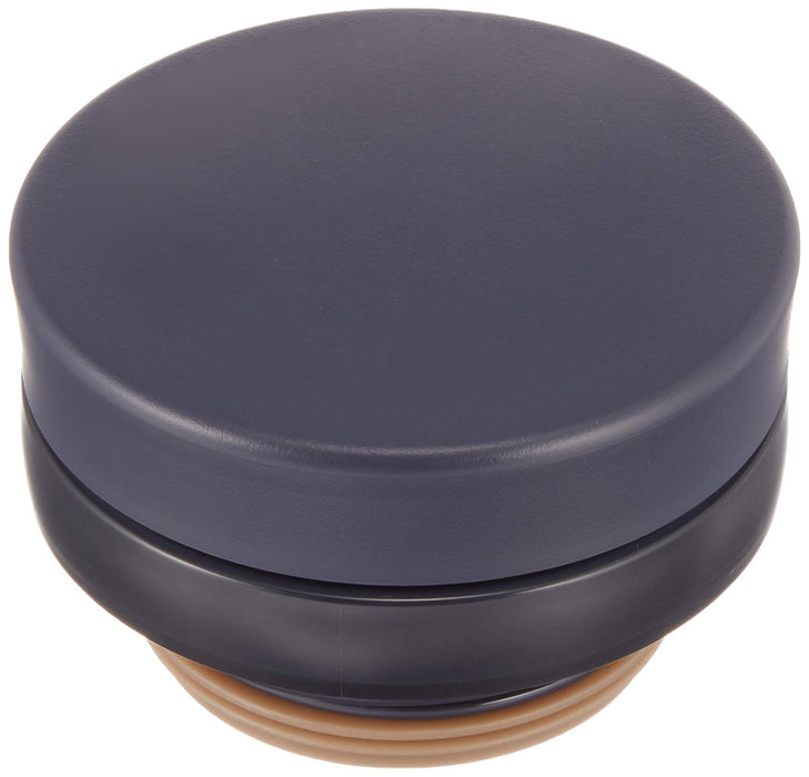 Thermos JNO-500 Dark Navy Mobile Mug with Gasket Set - Replacement Parts