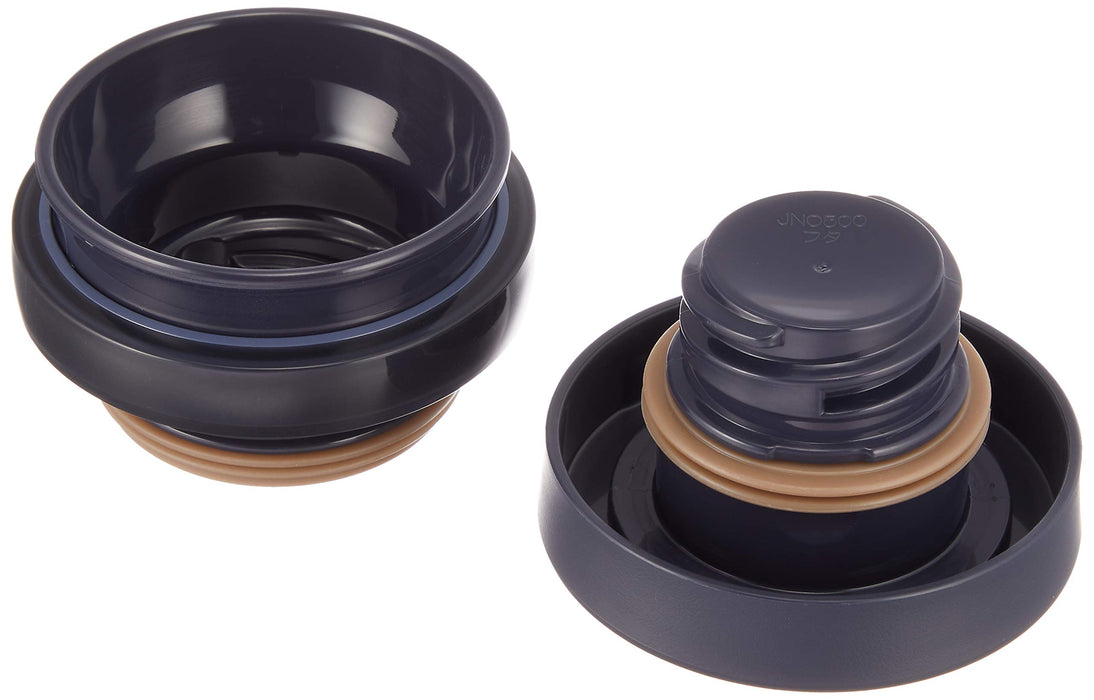 Thermos JNO-500 Dark Navy Mobile Mug with Gasket Set - Replacement Parts