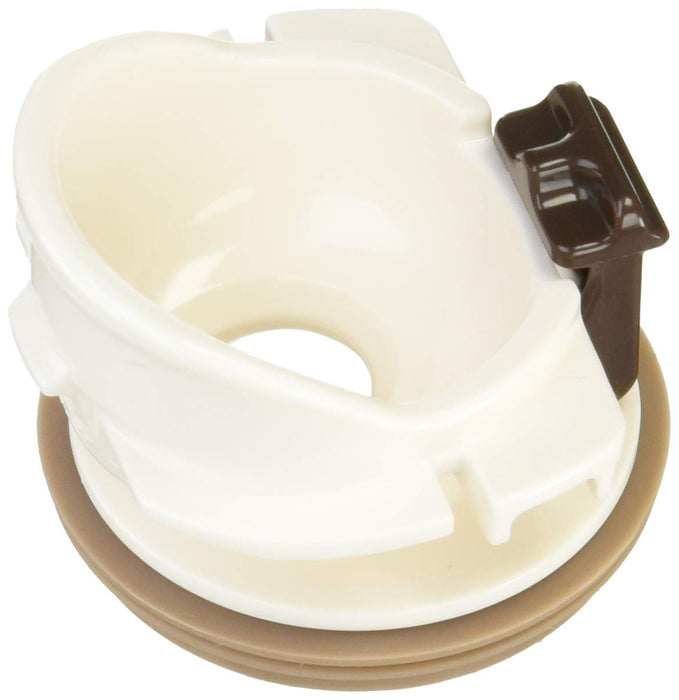 Thermos Mobile Mug Jnr 替换部件 - 带塞子垫圈的饮水嘴
