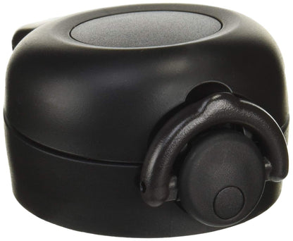 Thermos MTBK Matte Black Mobile Mug Jnr Stopper with Mouthpiece and Gasket Set