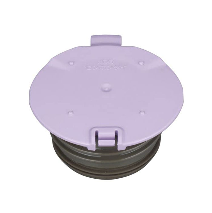 Thermos Joq Sen Mobile Mug Replacement Parts in Lavender
