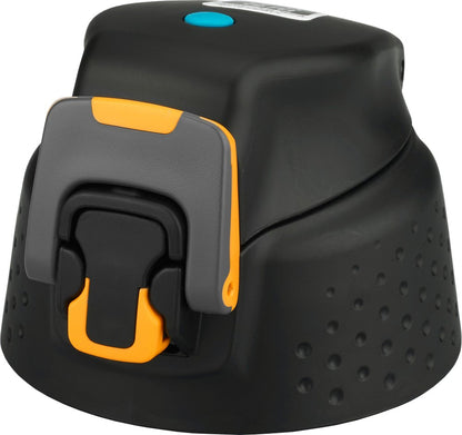 Thermos Black Gradient Sports Bottle Replacement Cap FFZ-1500F with Gasket