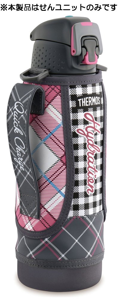 Thermos Sports Bottle Replacement Cap with Lid & Gaskets FFZ Series Grey Gingham