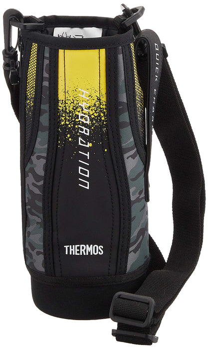 Thermos FHT-1000F 运动水壶带便携袋 - 黑色迷彩替换部件
