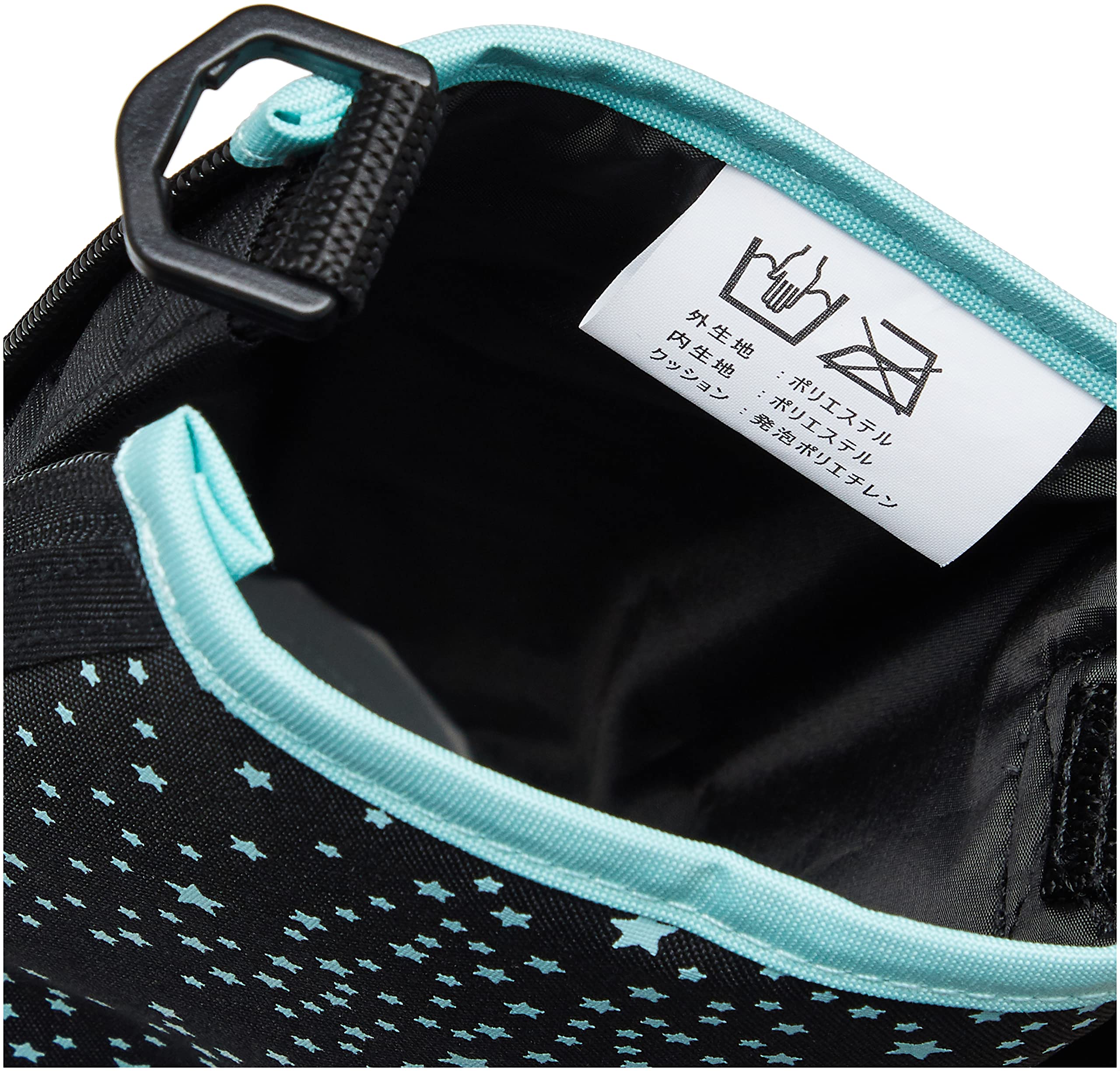 Thermos Black Star Handy Pouch Sports Bottle with FHT-1001F Replacement Parts