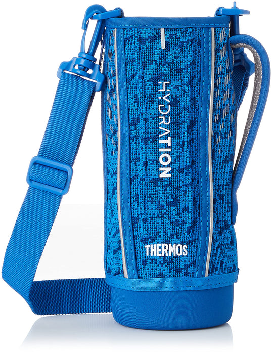 Thermos FHT-1001F Blue Silver Sports Bottle with Handy Pouch - Replacement Parts