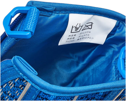 Thermos FHT-1001F Blue Silver Sports Bottle with Handy Pouch - Replacement Parts