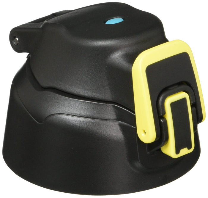 Thermos FHT-1500F Sports Bottle Replacement Cap With Lid & Seal Gasket Black Camo