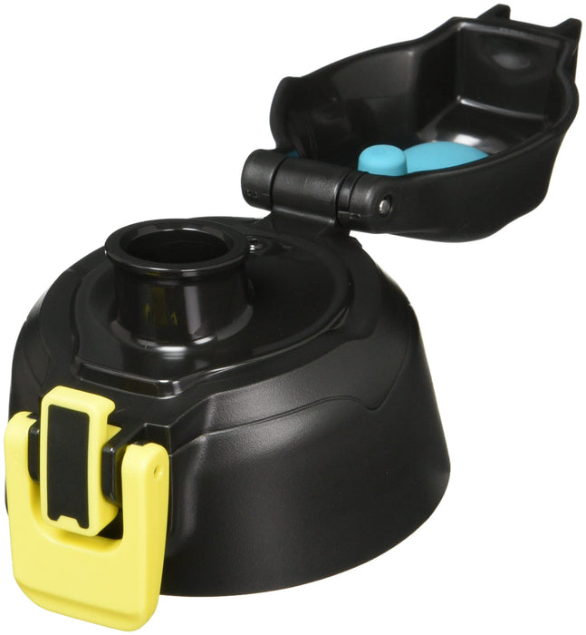 Thermos FHT-1500F 運動水壺替換蓋，帶蓋子和密封墊圈黑色迷彩