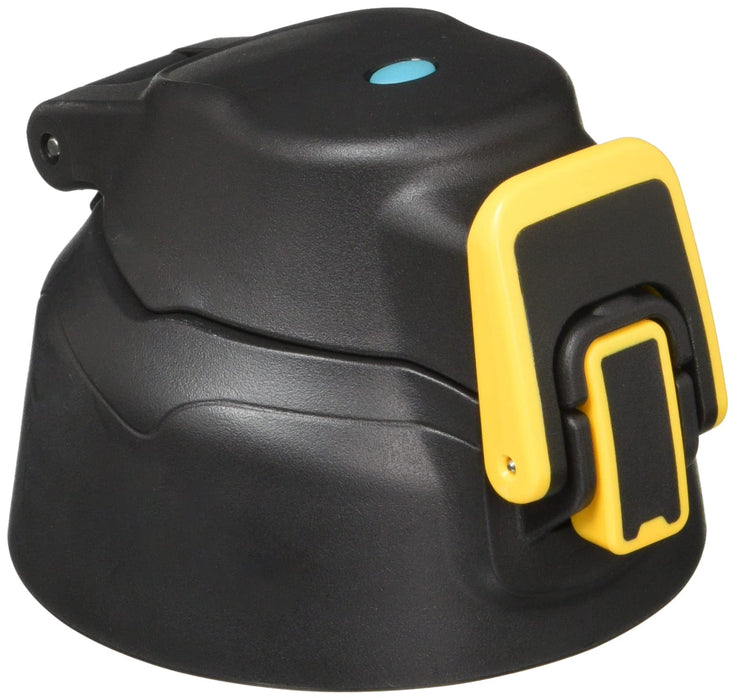 Thermos FHT-1500F 运动水壶替换盖装置 带密封垫圈 黑色 橙色
