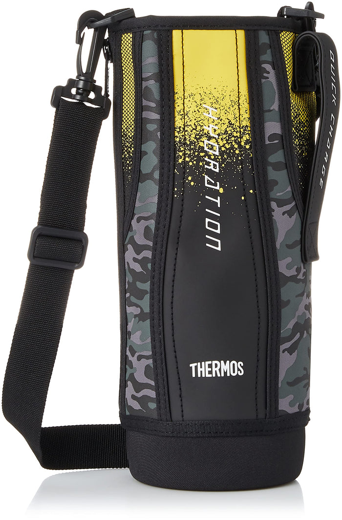 Thermos FHT-1500F Sports Bottle with Handy Pouch - Black Camouflage Replacement Parts
