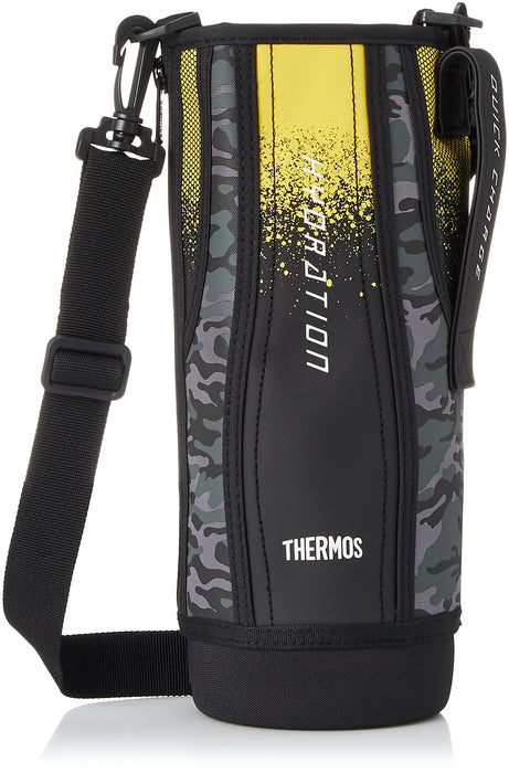 Thermos FHT-1500F 运动水壶带便携袋 - 黑色迷彩替换部件