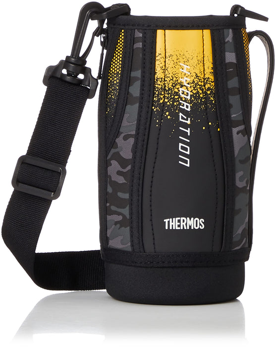 Thermos FHT-800F 运动水壶，带方便的黑色迷彩袋 - 替换零件