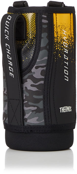 Thermos FHT-800F 运动水壶，带方便的黑色迷彩袋 - 替换零件