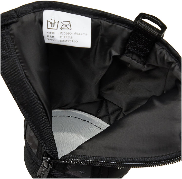 Thermos FHT-800F 運動水壺搭配方便的黑色迷彩袋 - 替換零件