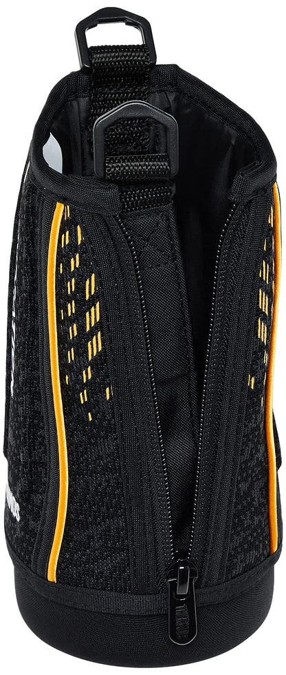 Thermos FHT-801F Sports Bottle with Handy Black Orange Pouch - Replacement Parts