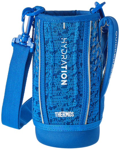 Thermos FHT-801F Sports Bottle Replacement Parts in Blue-Silver with Handy Pouch